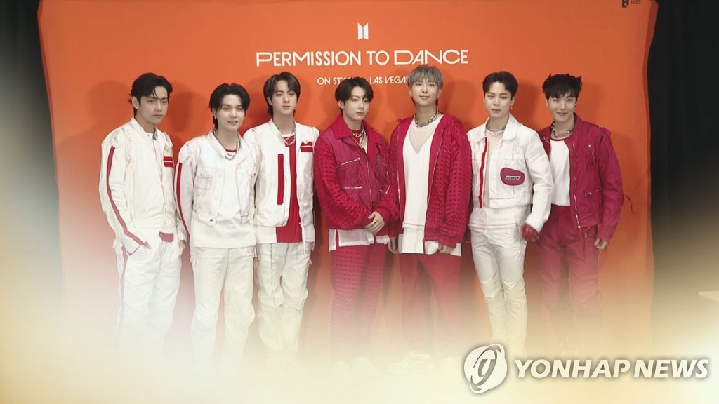 資料圖片:防彈少年團 韓聯社/韓聯社TV供圖
