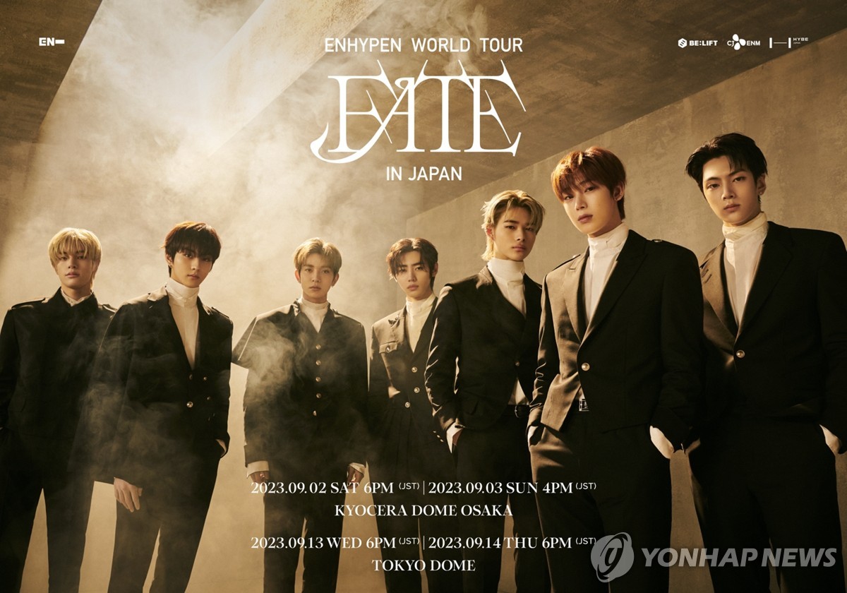 ��ƹϤ��GENHYPEN ���p��/BELIFT LAB�ѹϡ]�Ϥ��Y�T����ƻs�^