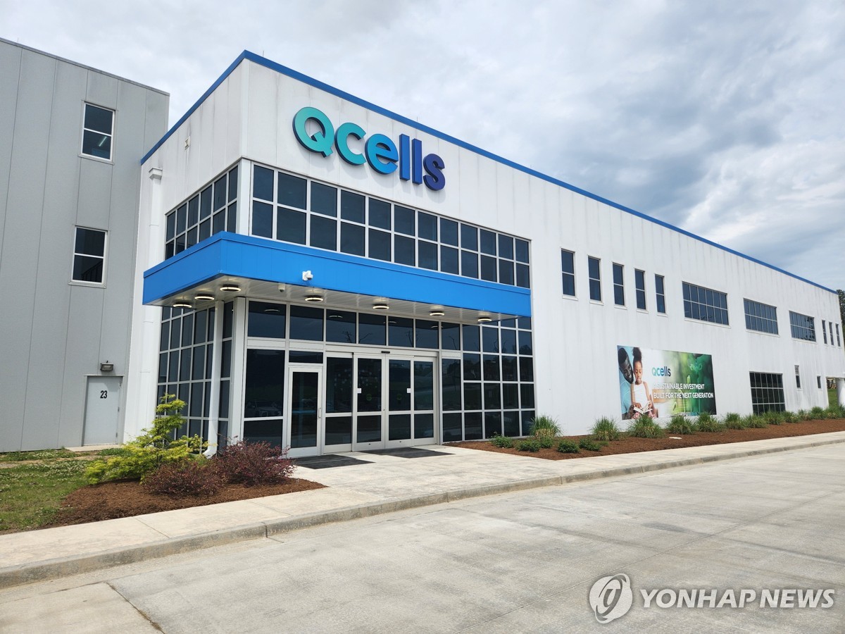 ��ƹϤ��G����Qcells��������v�Ȧ{�D���y���u�t ���p��