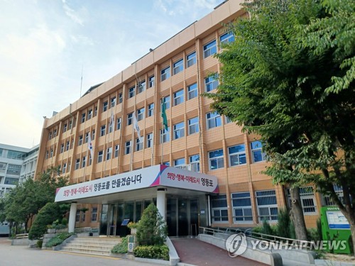 영등포구 '서울형 입원 생활비' 지원�K연간 최대 135만원