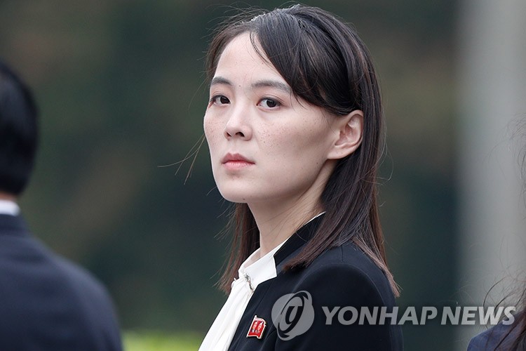 資料圖片:金與正 韓聯社/特別採訪團供圖