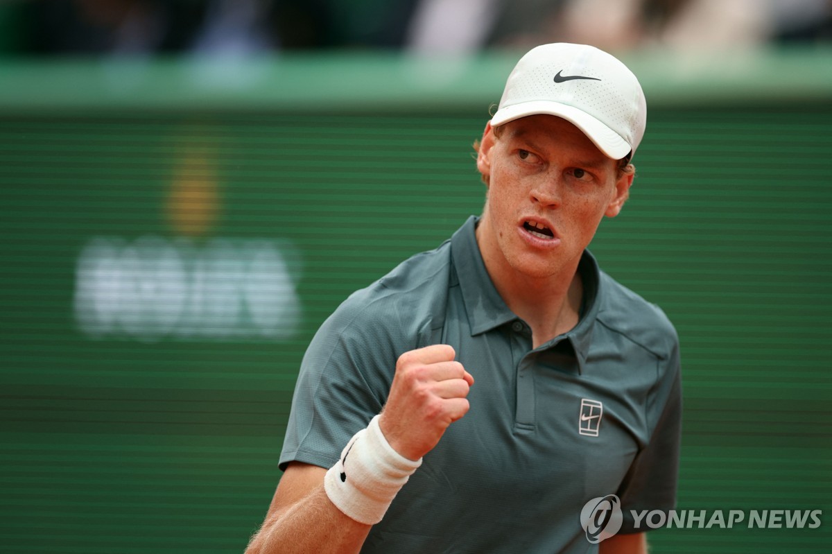 주먹 불끈 신네르