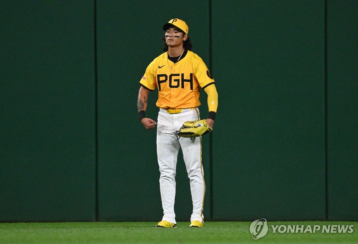 피츠버그 배지환