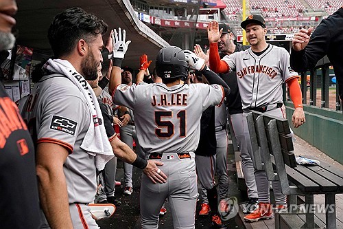 BBA-BBN-SPO-SAN-FRANCISCO-GIANTS-V-CINCINNATI-REDS