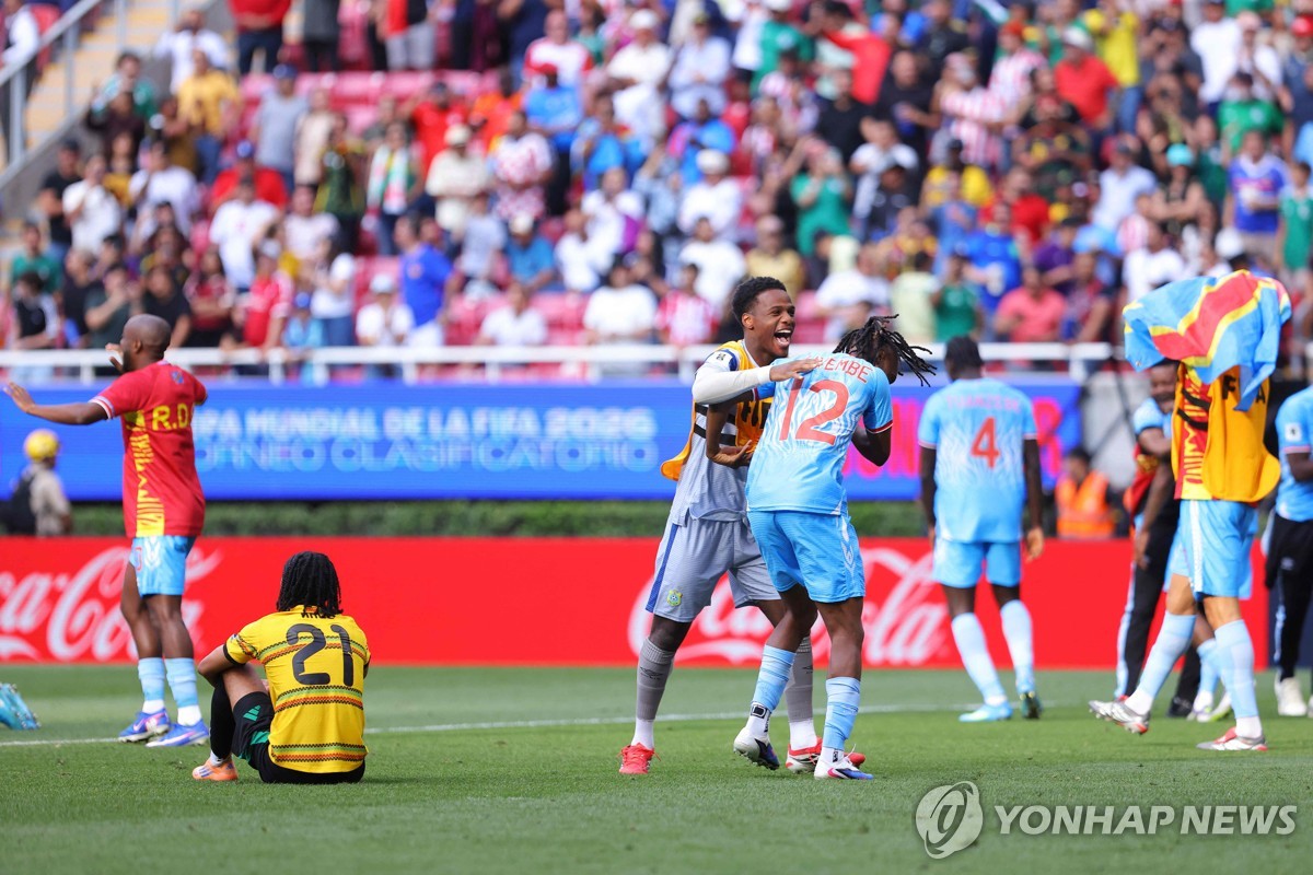 2026 북중미 월드컵 본선 진출을 기뻐하는 콩고민주공화국 대표팀 선수들