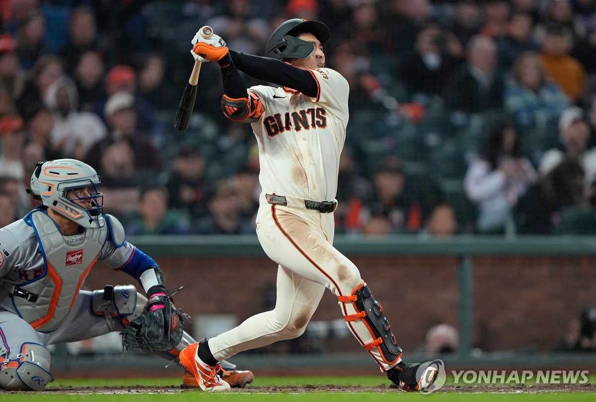 샌프란시스코 자이언츠 이정후
