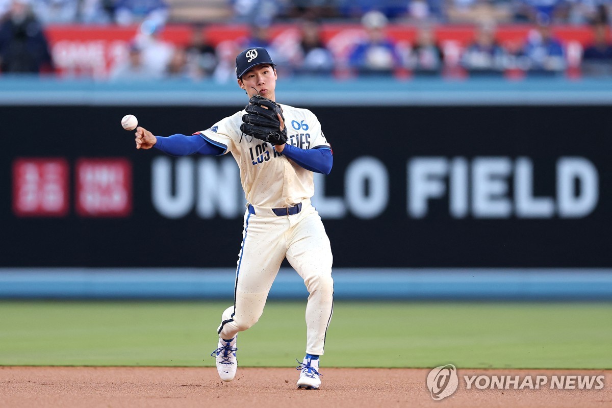 김혜성의 수비 모습. 