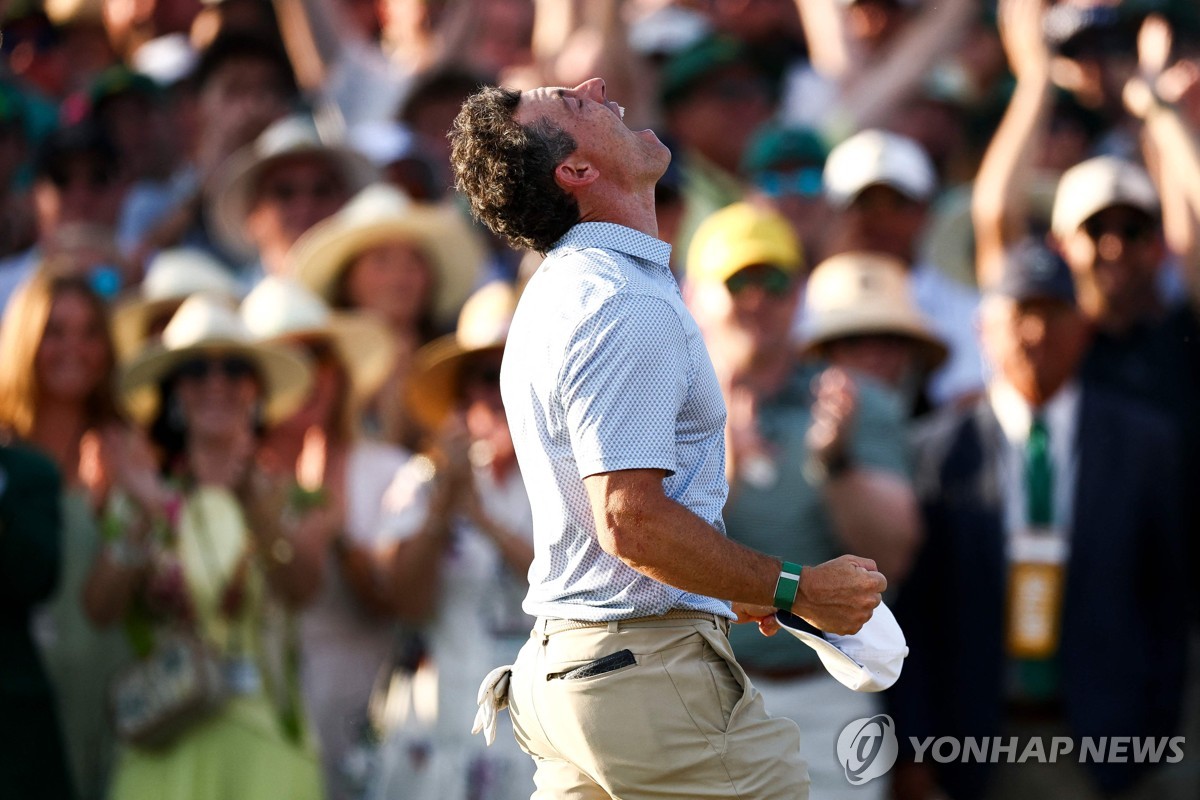 기뻐하는 매킬로이