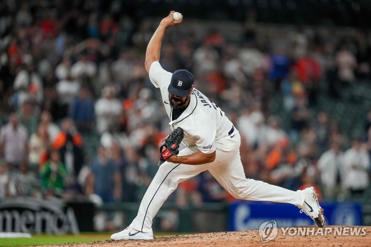 15일(한국시간) 캔자스시티 로열스전에 등판한 디트로이트 타이거스 켄리 얀선