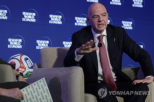 인판티노 FIFA 회장 "이란, 월드컵에 확실히 온다"