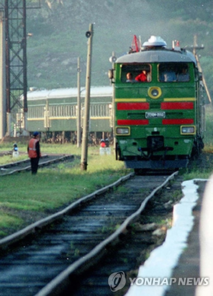 김정일 위원장 전용열차 (자료사진)