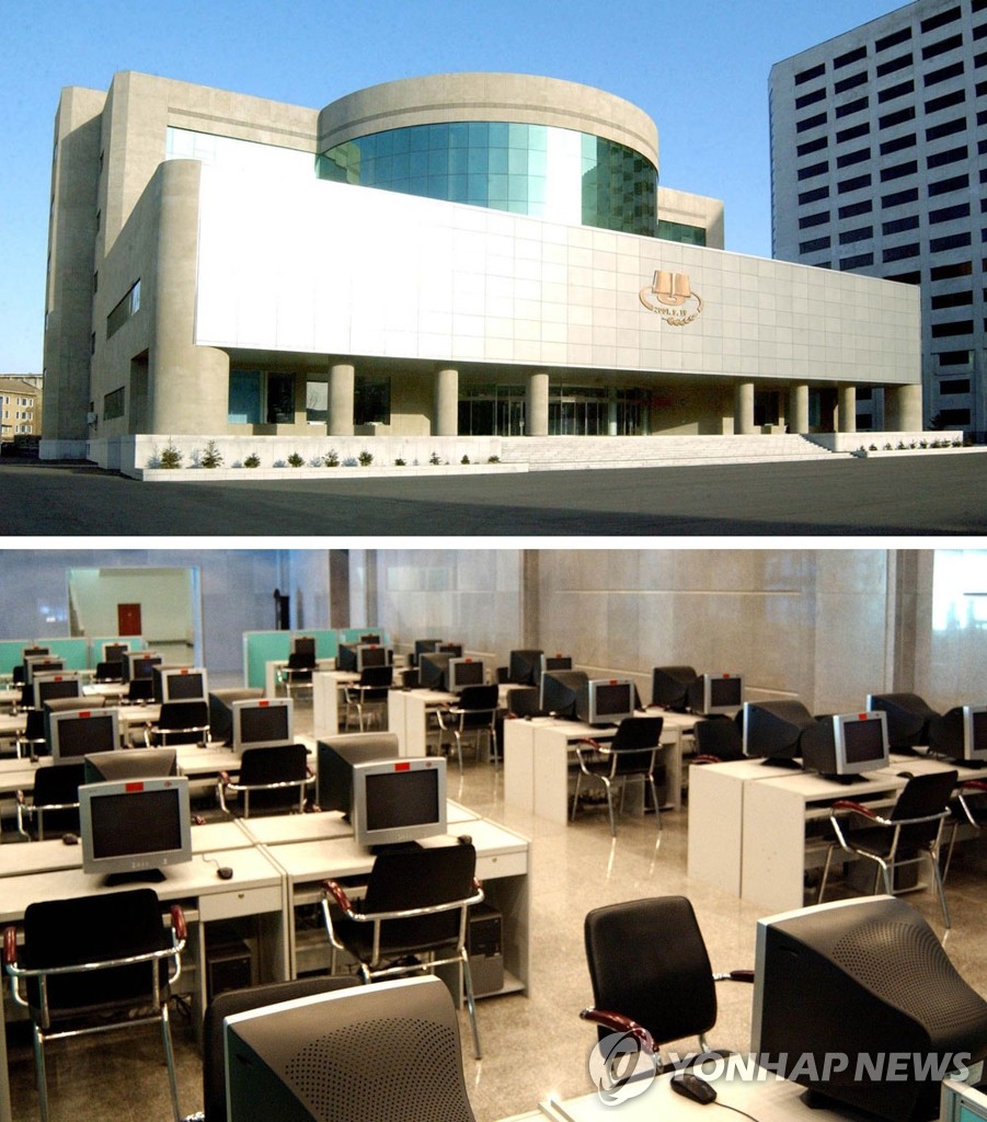 2006�~���A�����u�~�j�ǹq�l�Ϯ��] ���p��/�¤����]�Ϥ��ȭ��n���ꤺ�ϥΡA�Y�T����ƻs�^