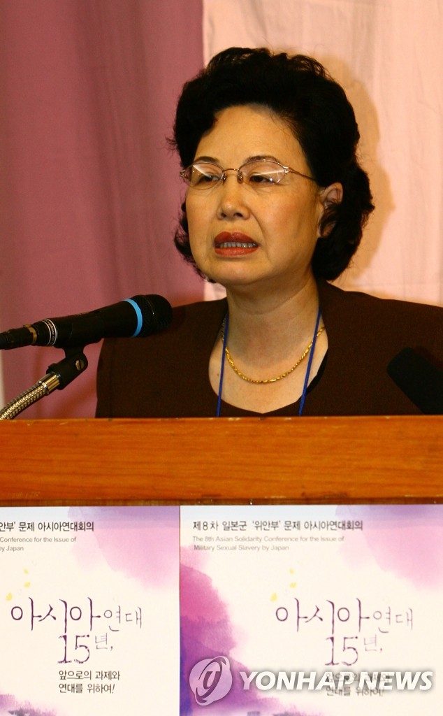 북한 홍선옥 최고인민회의 부의장(자료사진)