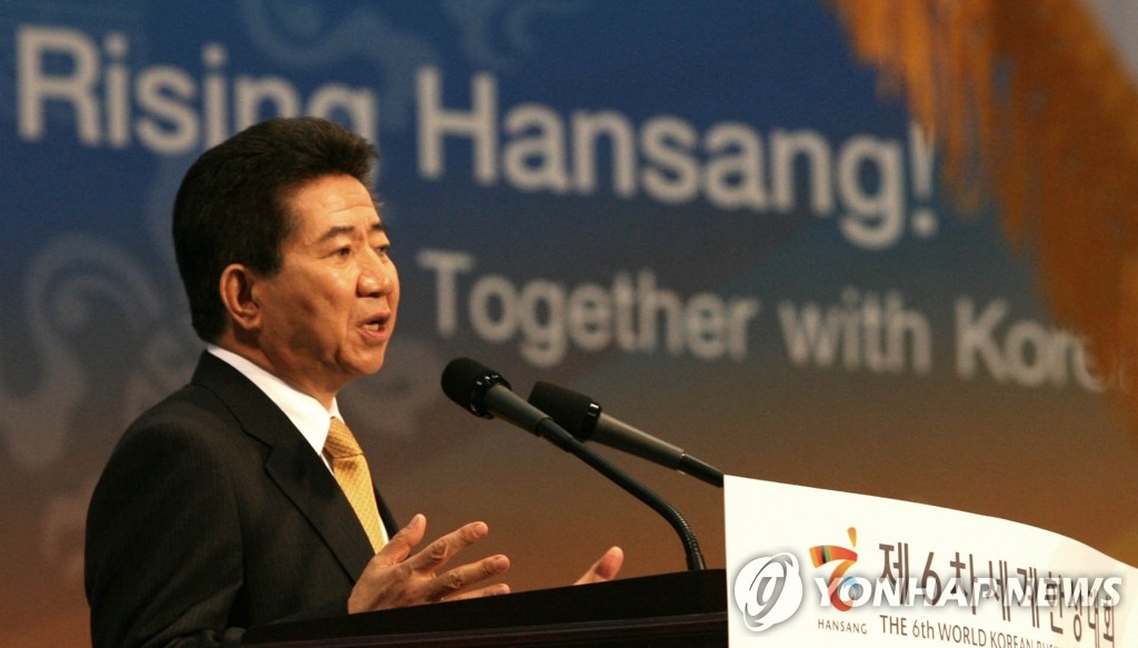 �c�Z�b�b�@�����Ӥj�|�P��