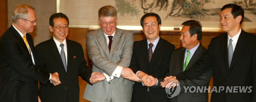 2008년 7월 북핵 6자회담 수석대표자 회의 (베이징=연합뉴스, 자료)