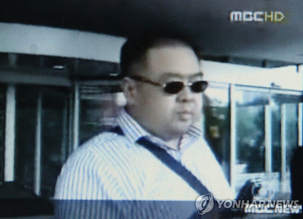 �饻�q���x�_�ʩ������n