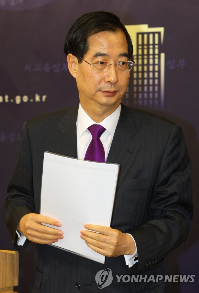 �n���j�����w�x