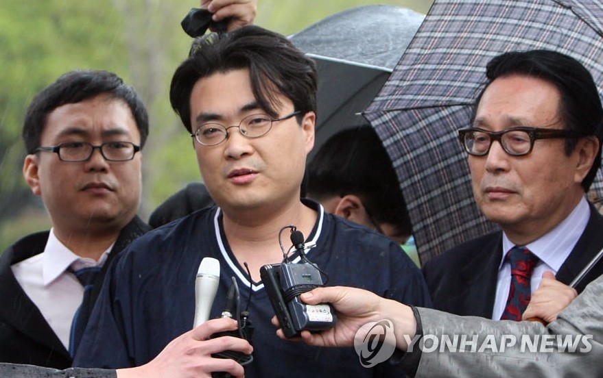 풀려난 미네르바