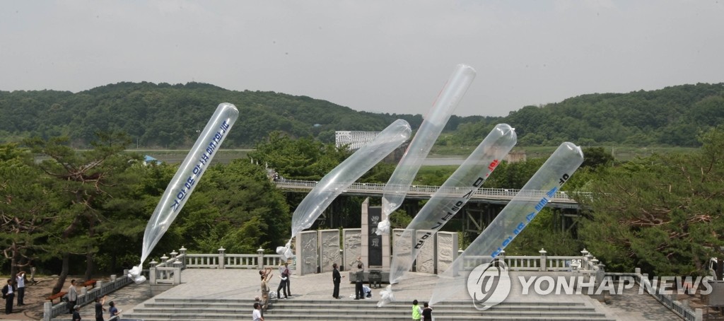 �V���A���o�ǳ�