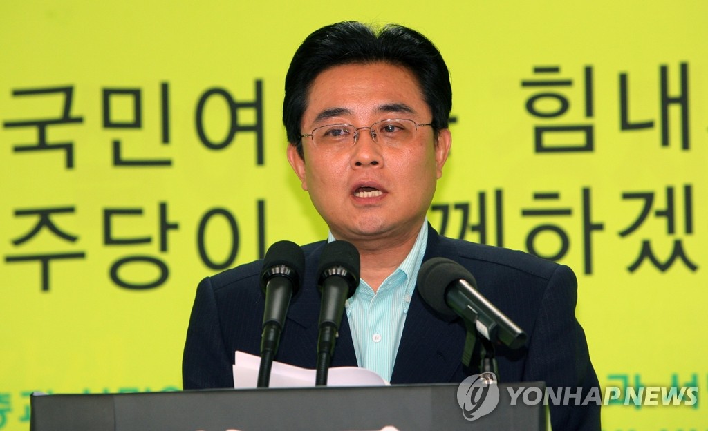 민주당 전병헌 전략기획위원장(자료사진)