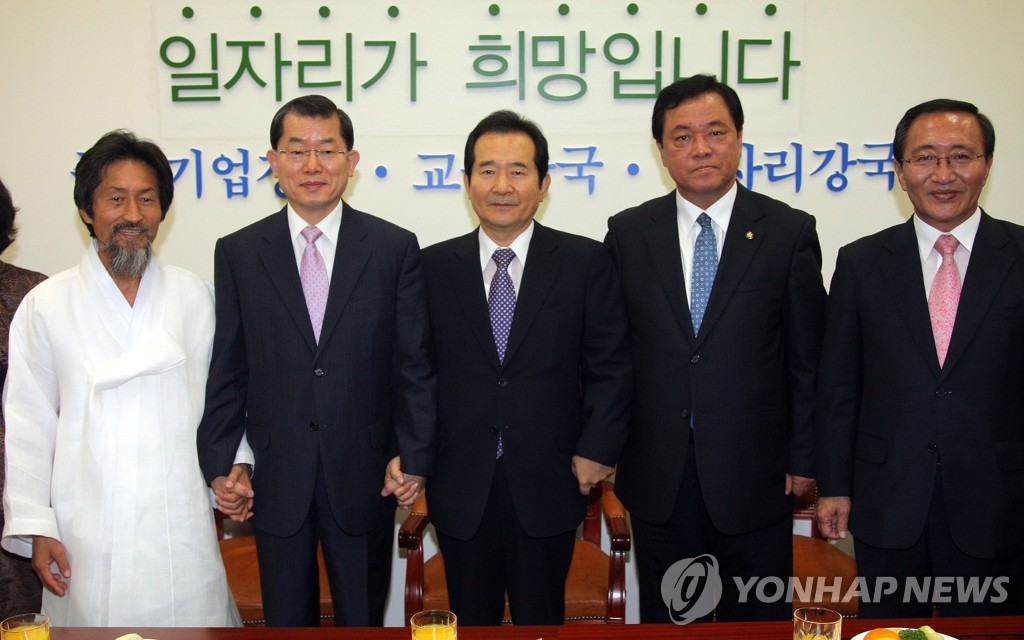 사법살인 그만!