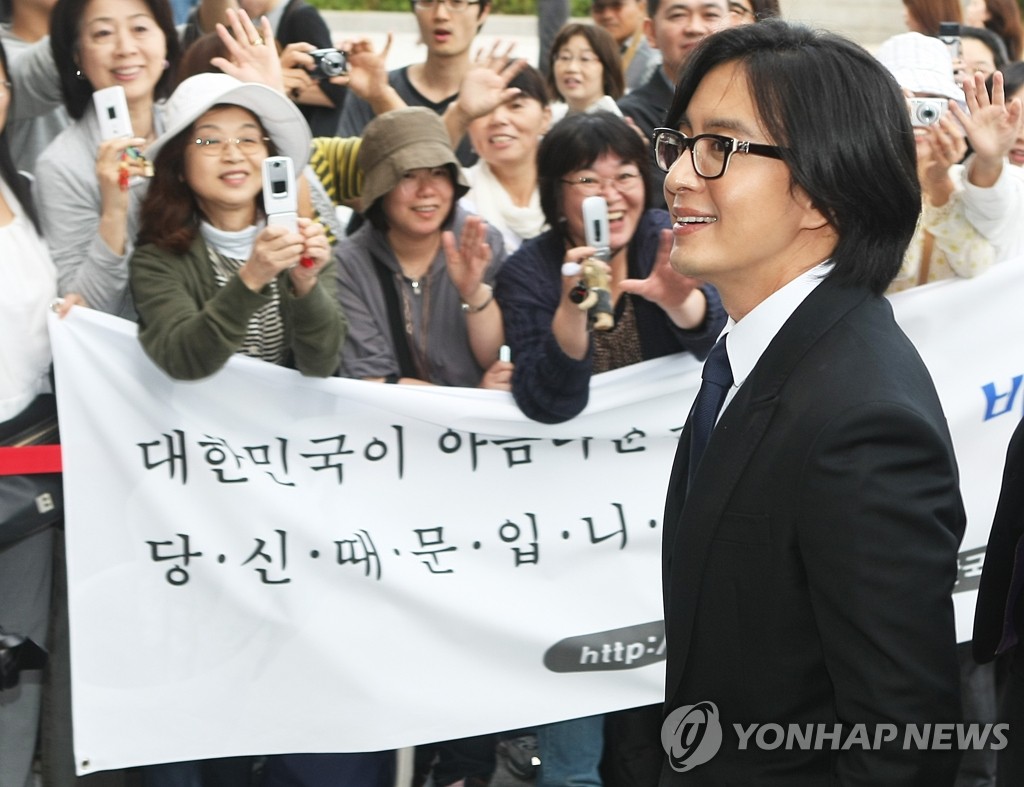 �p�i�T�X�u�X���|