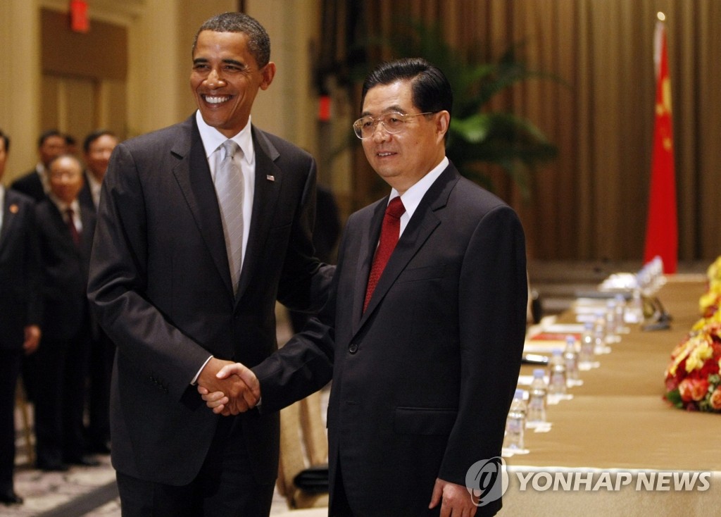 작년9월 뉴욕에서 만난 미.중 정상(EPA/POOL=연합뉴스, 자료사진)