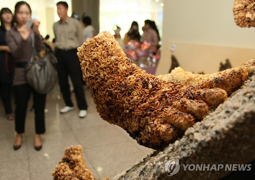 �U�����N�x���j�ɤj���@�~