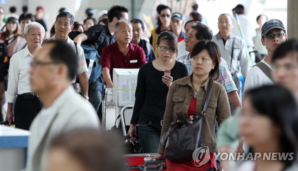 �e�ӫn���ȹC������C��