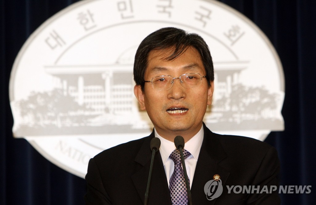 민주당 노영민 의원 (자료사진)