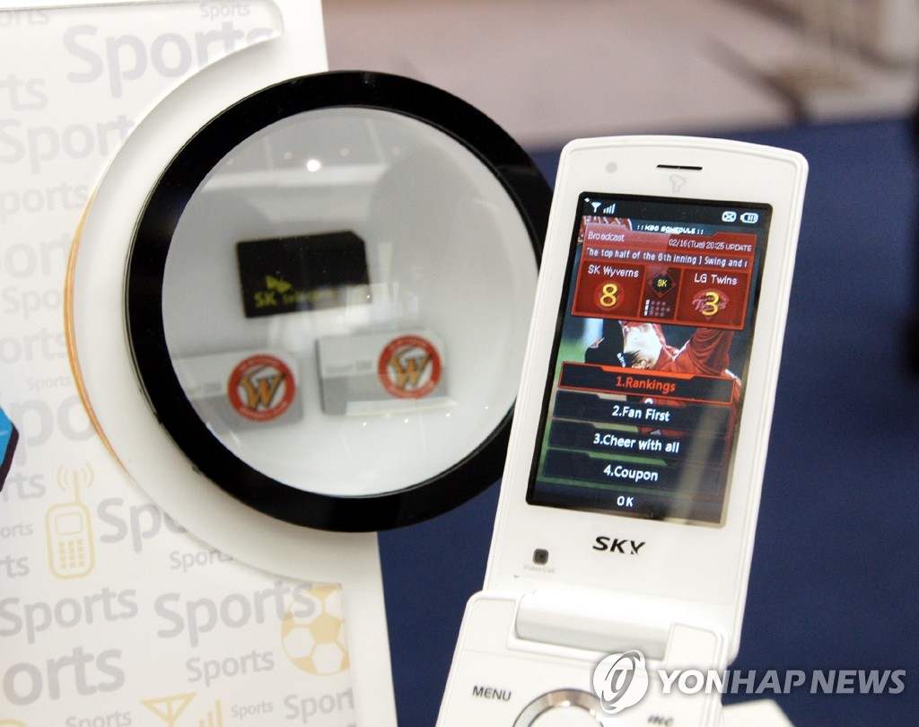 SKT�Y�N�@�ɭ�����{���z�����ӥΤ�