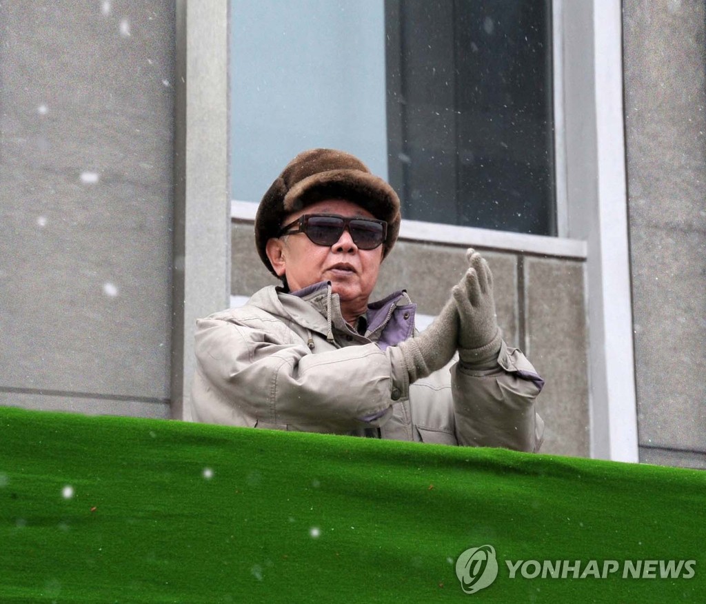 김정일 방중 임박설..�_ 6자복귀 입장 주목 - 1