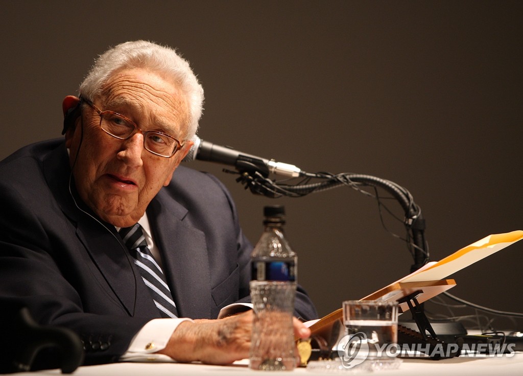 基辛格博士在首爾演講