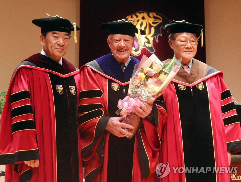 고려대 명예박사 지미 카터 미국 전 대통령