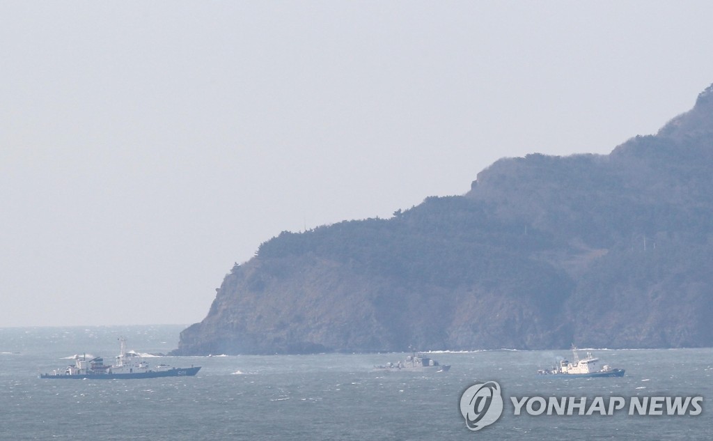 수색작업 진행중