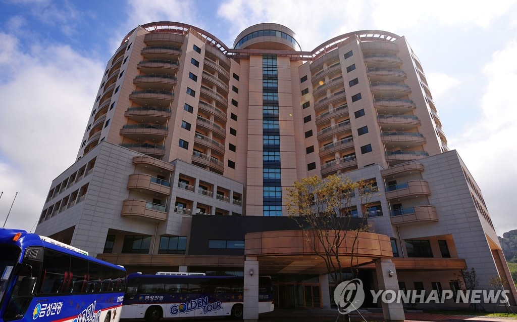 북 '금강산관광 새 사업자와 시작'