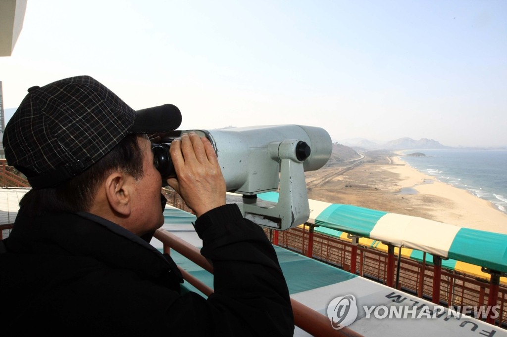 <연합시론> 대승적 대화로 금강산관광 재개해야 - 1