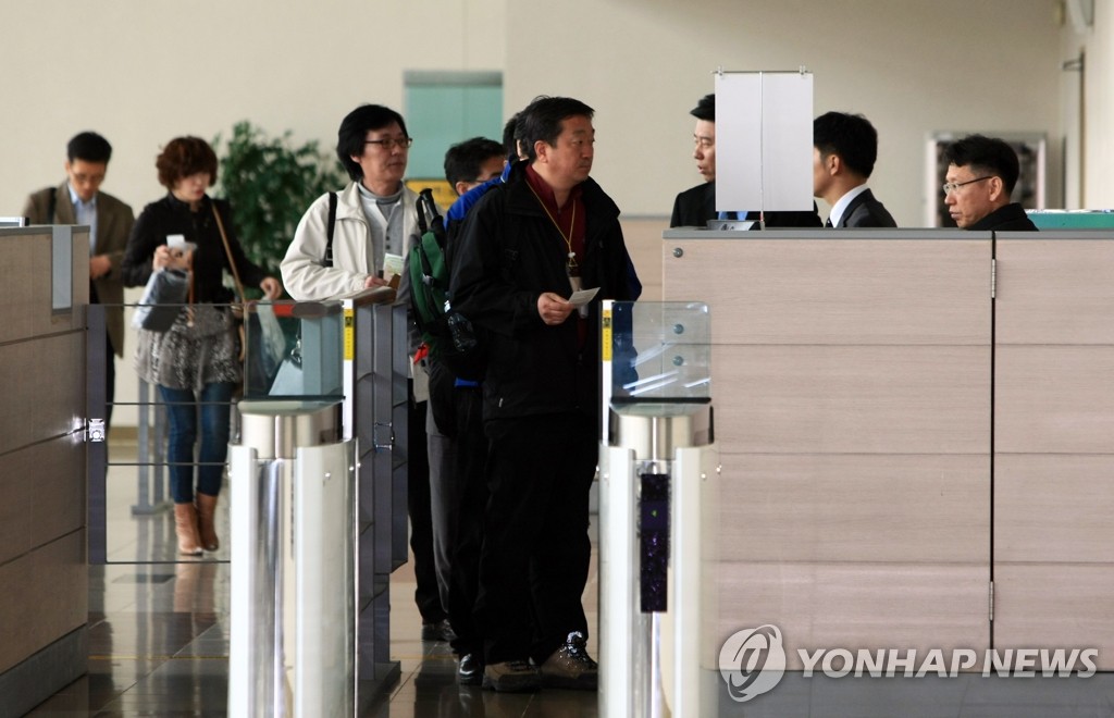 ����s�ȹC�������~�N���^��