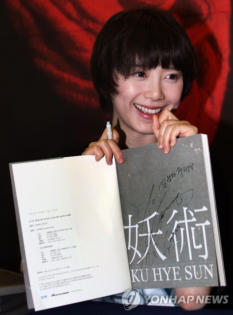 ��z���X�� �|��ñ�W�|