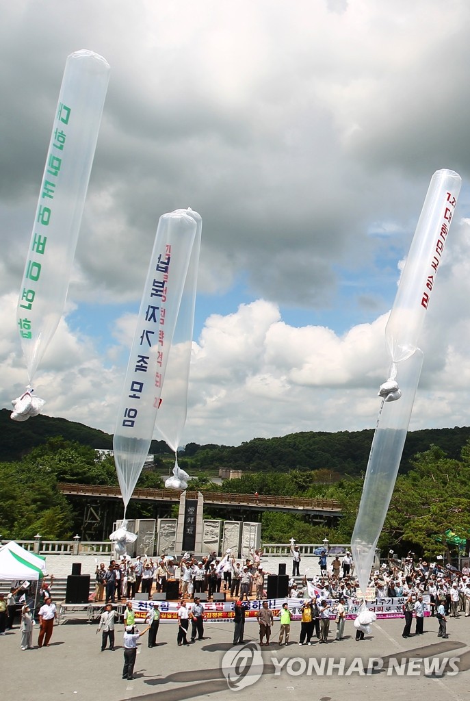 �ƦV���A���ǳ�