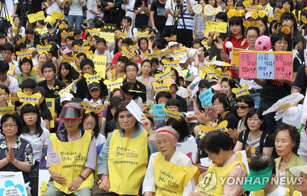 �n�D�饻�ѨM���w�����D���`���|