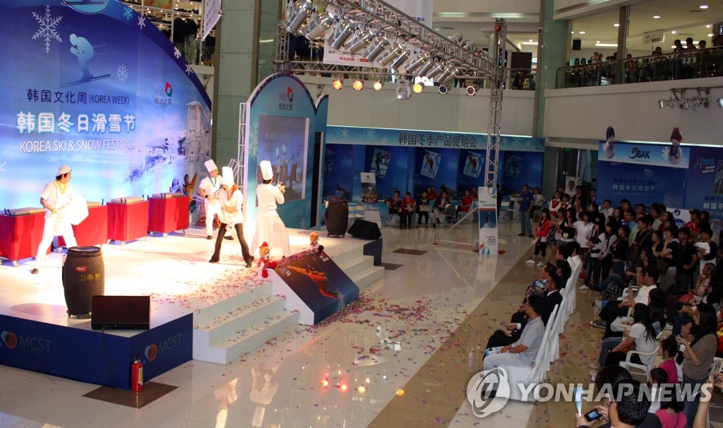 ���x���G���°������Ƴ��X�V����p���i�� - 1