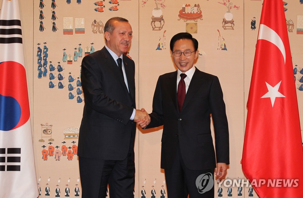 韓-土耳其首腦今日舉行會談