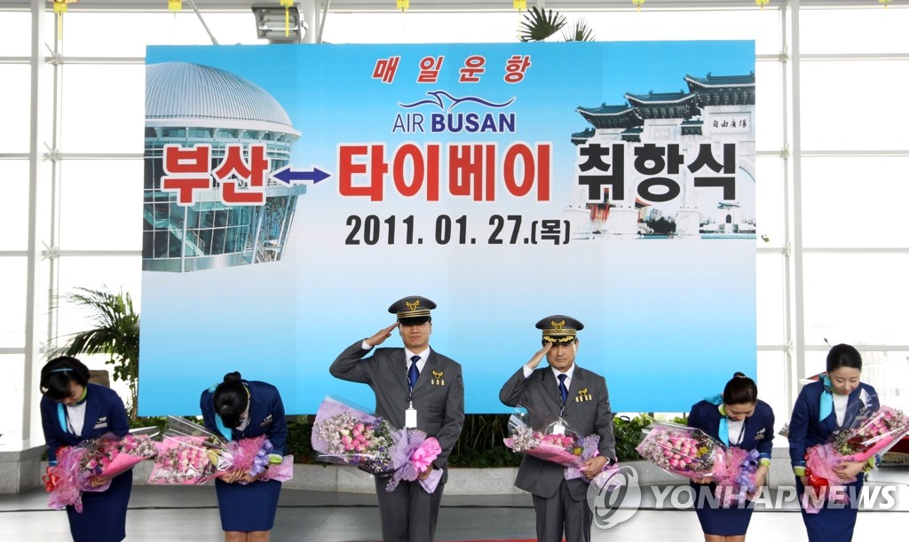 �y�s��Ŷ}�q�x�_��u