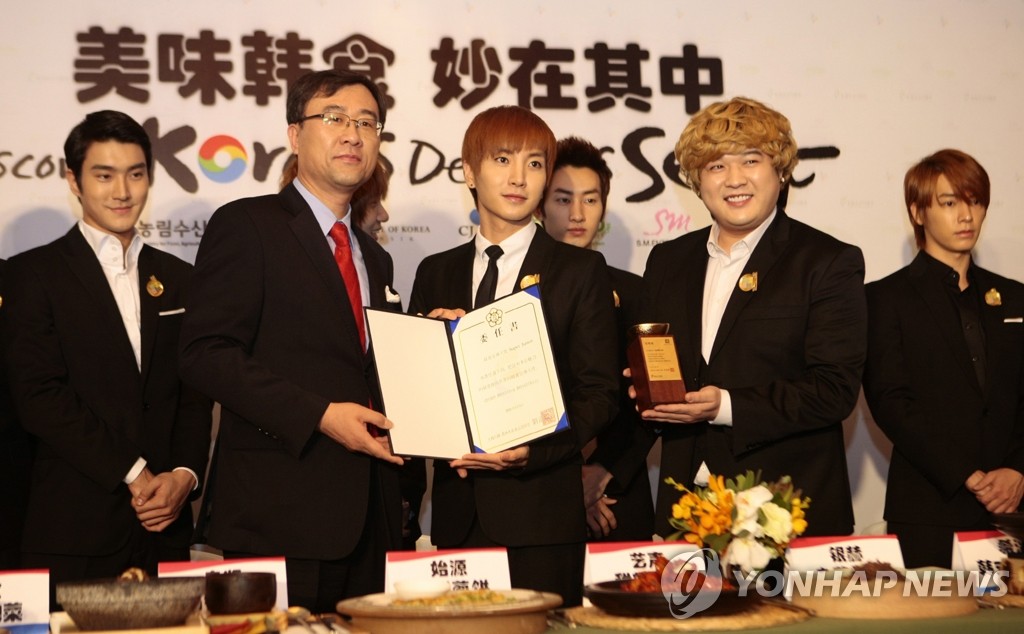 Super Junior�Q�u�������ŶǤj��