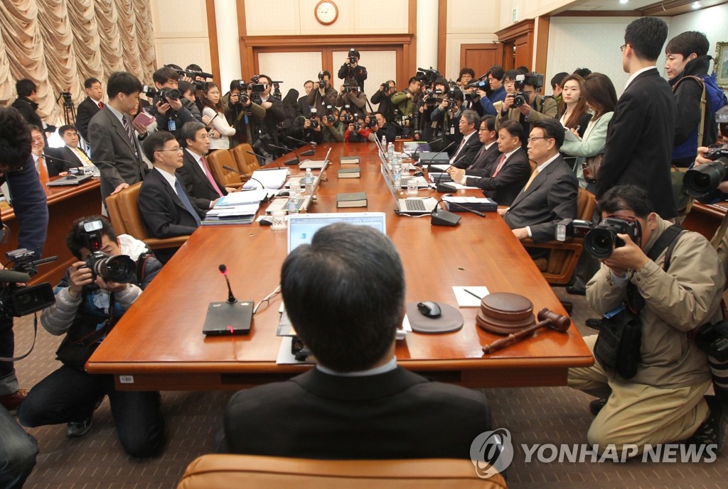 金融貨幣委決定加息