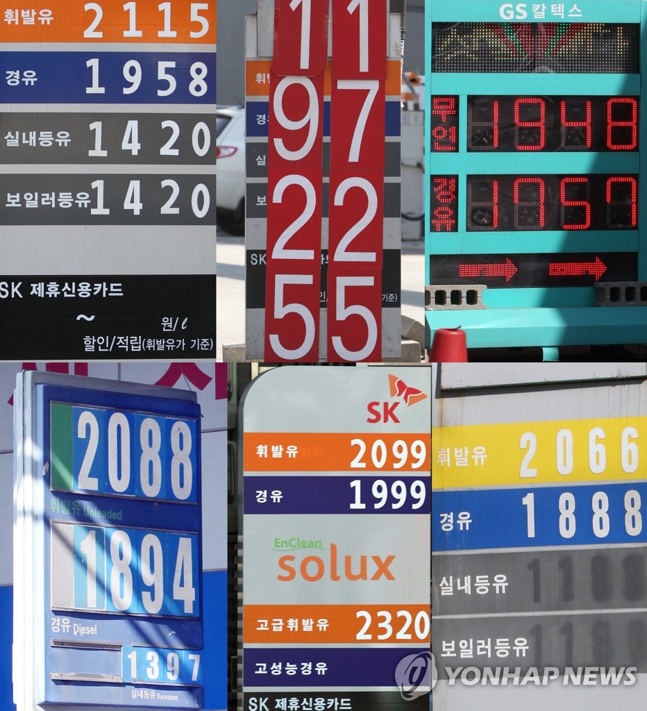 �����a�ϨT�o�����}2000�����@��