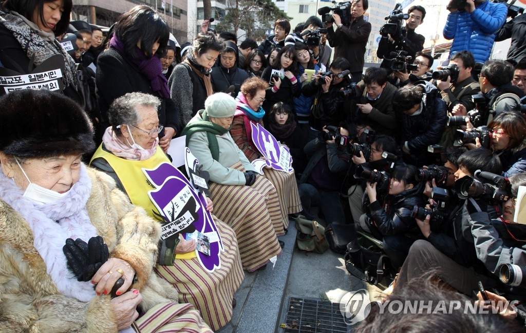 ���w���ѤH�V�饻�a���P�s