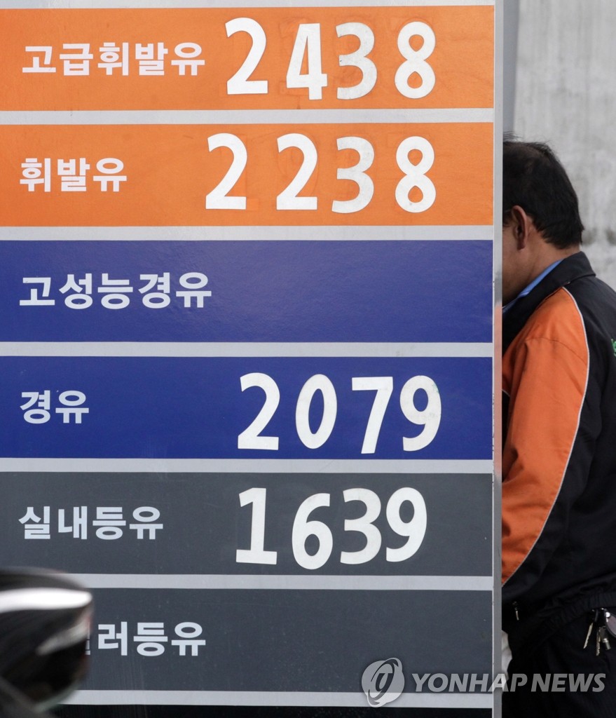 ����[�o���T�o����A����s����