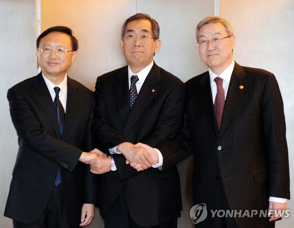 韓中日外長會議昨日在京都舉行